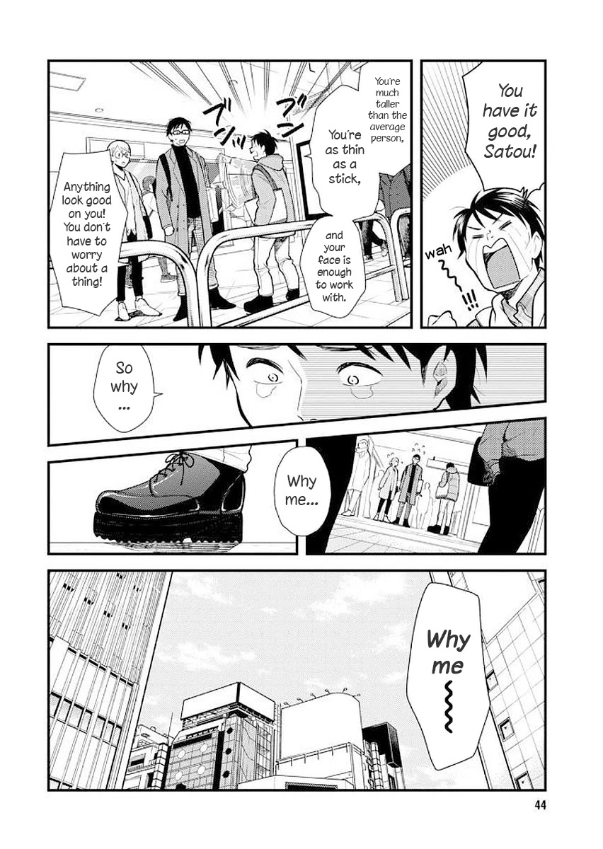 If You're Gonna Dress up, Do It Like This Chapter 35 page 6 - Chapter 35