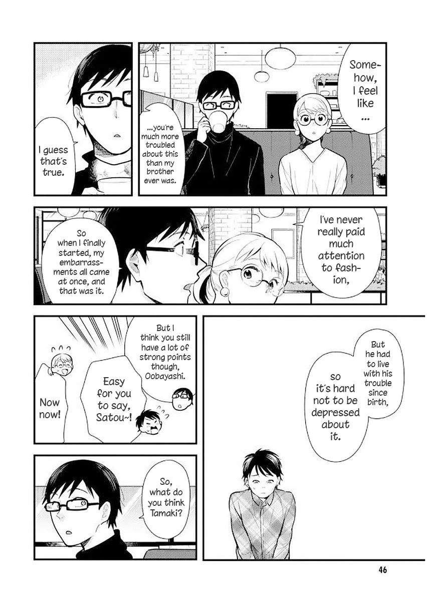 If You're Gonna Dress up, Do It Like This Chapter 35 page 8 - Chapter 35