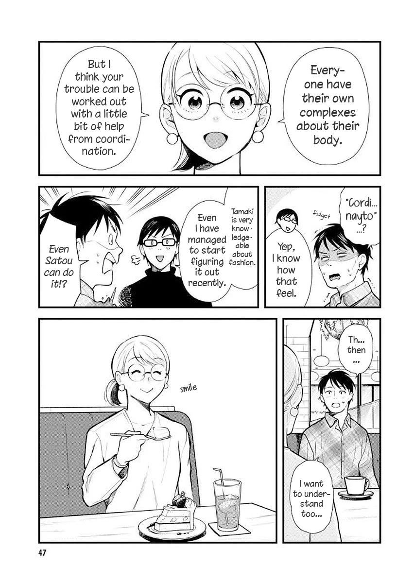 If You're Gonna Dress up, Do It Like This Chapter 35 page 9 - Chapter 35