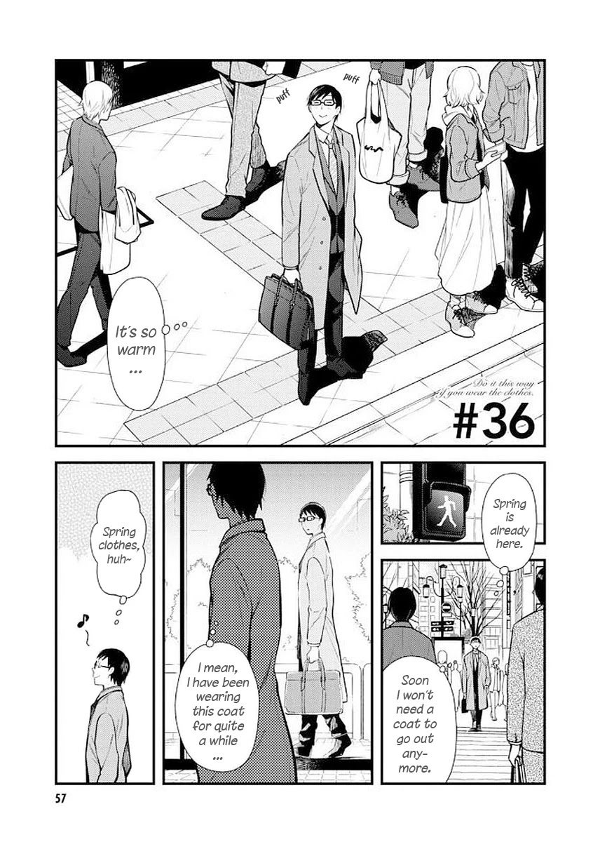 If You're Gonna Dress up, Do It Like This Chapter 36 page 1 - Chapter 36
