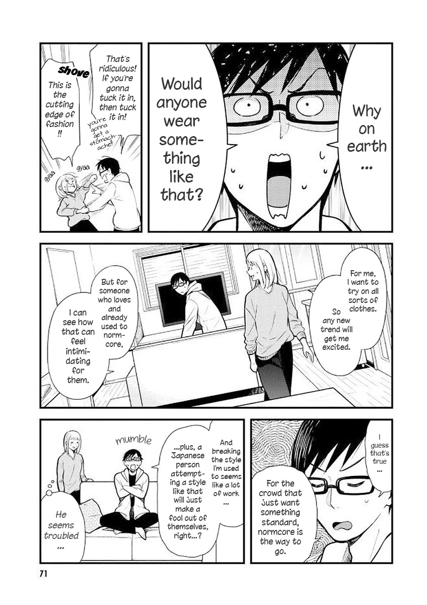 If You're Gonna Dress up, Do It Like This Chapter 36 page 15 - Chapter 36