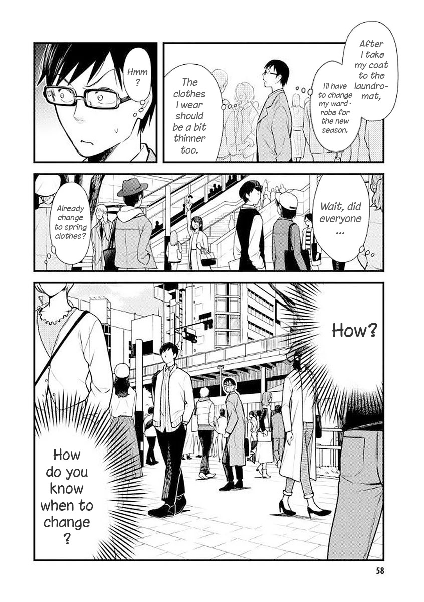 If You're Gonna Dress up, Do It Like This Chapter 36 page 2 - Chapter 36