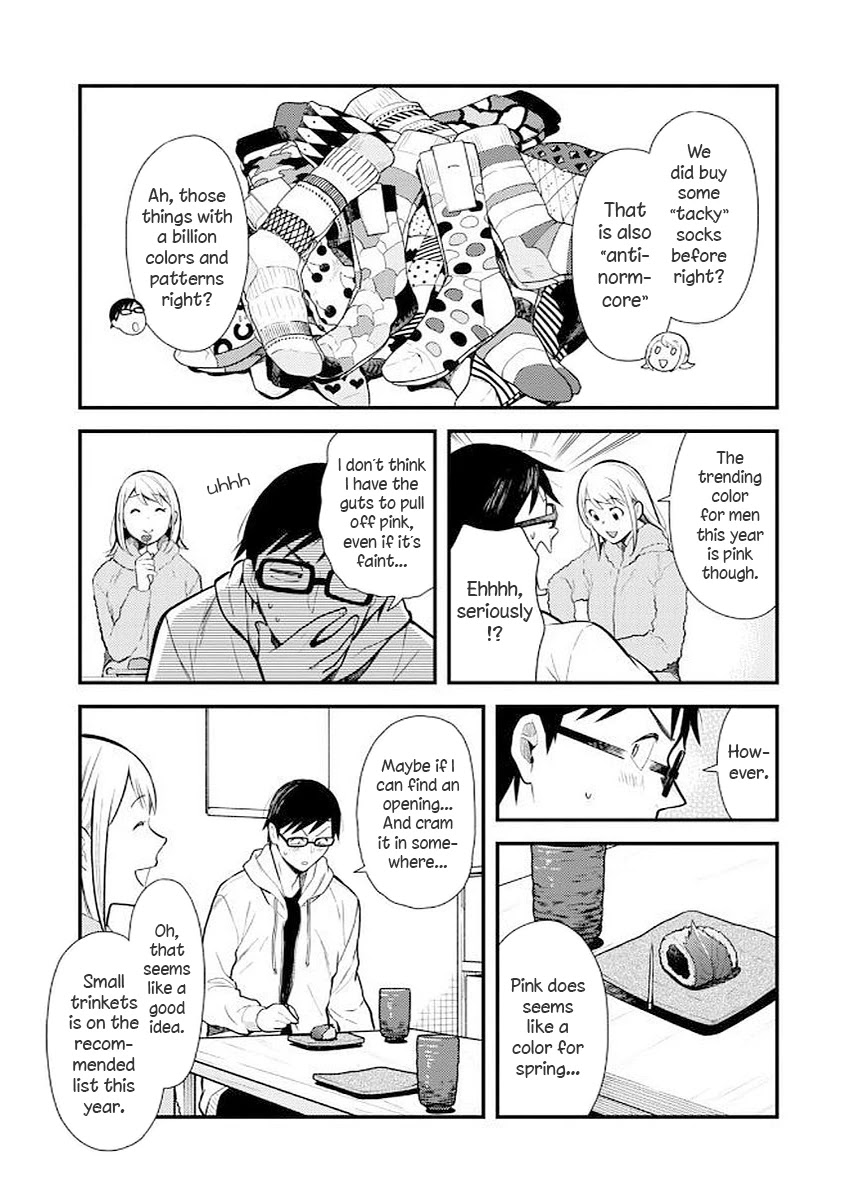 If You're Gonna Dress up, Do It Like This Chapter 36 page 5 - Chapter 36