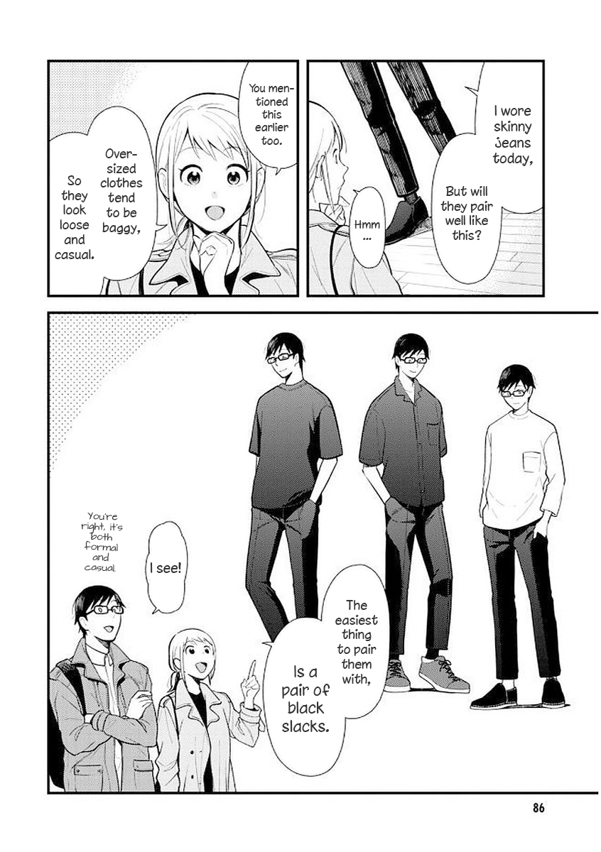 If You're Gonna Dress up, Do It Like This Chapter 37 page 12 - Chapter 37