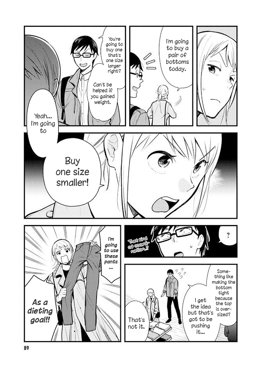 If You're Gonna Dress up, Do It Like This Chapter 37 page 15 - Chapter 37