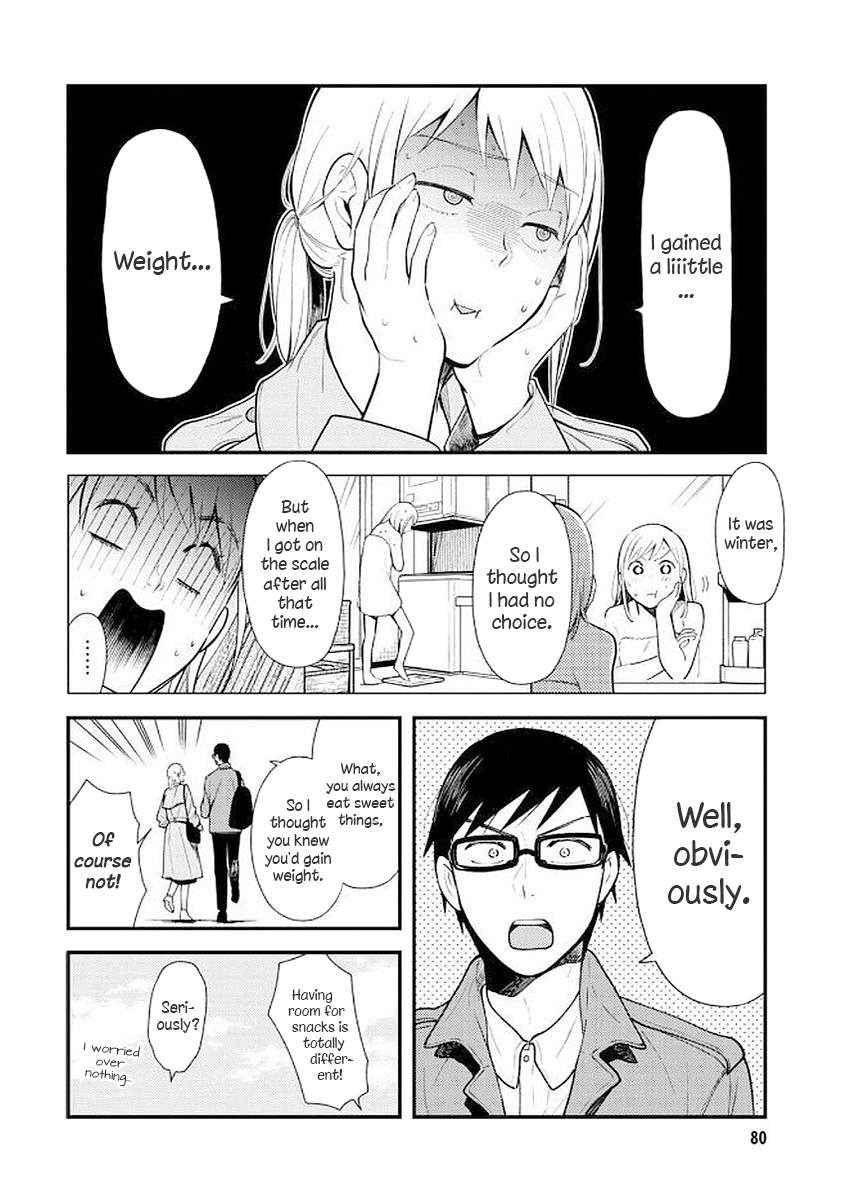 If You're Gonna Dress up, Do It Like This Chapter 37 page 6 - Chapter 37
