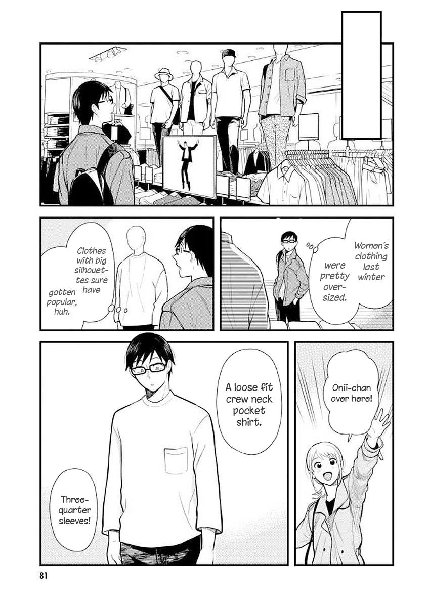 If You're Gonna Dress up, Do It Like This Chapter 37 page 7 - Chapter 37