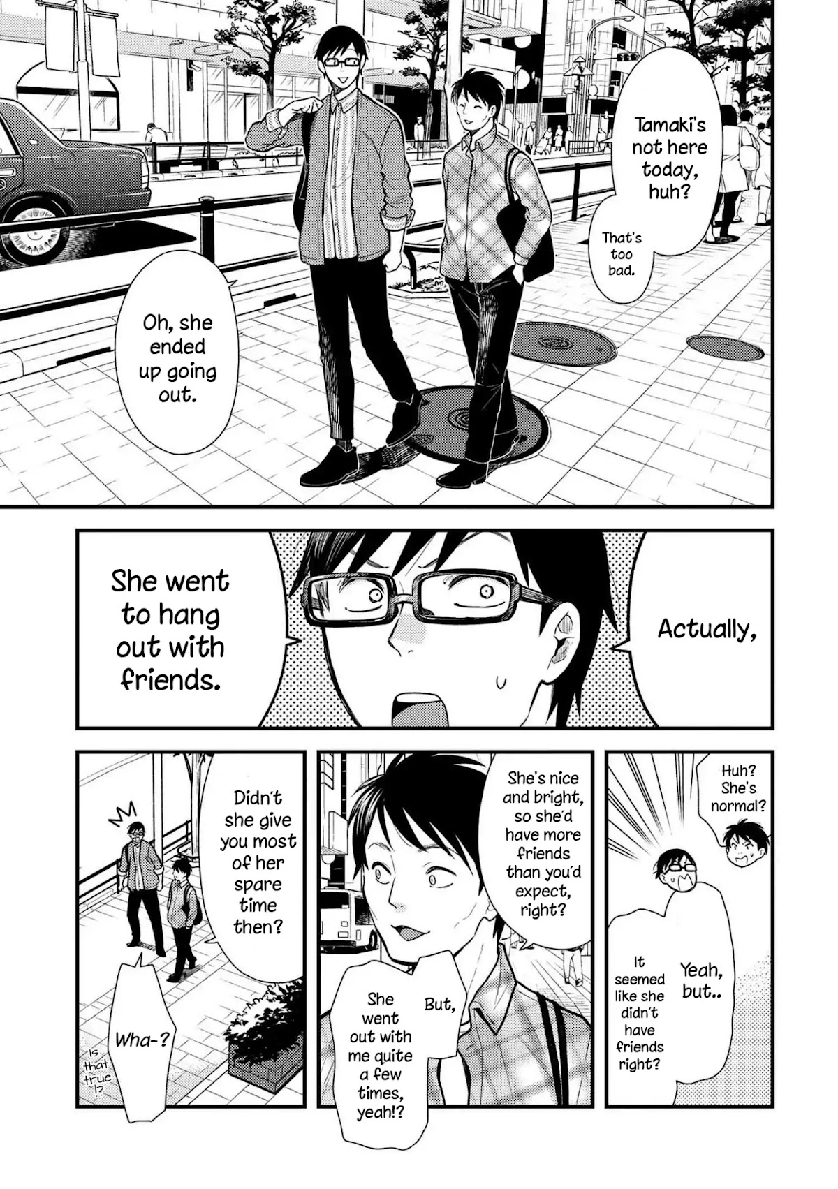 If You're Gonna Dress up, Do It Like This Chapter 38 page 1 - Chapter 38