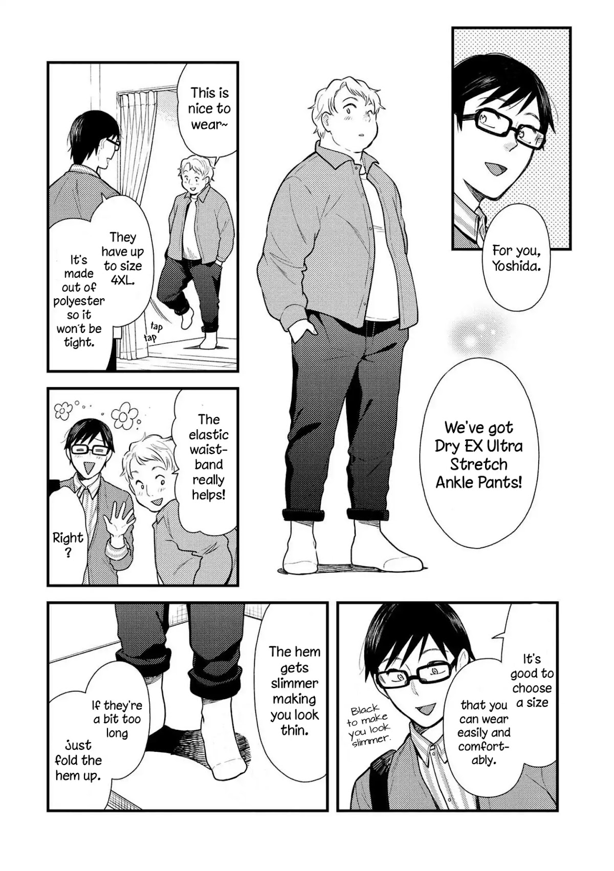 If You're Gonna Dress up, Do It Like This Chapter 38 page 12 - Chapter 38