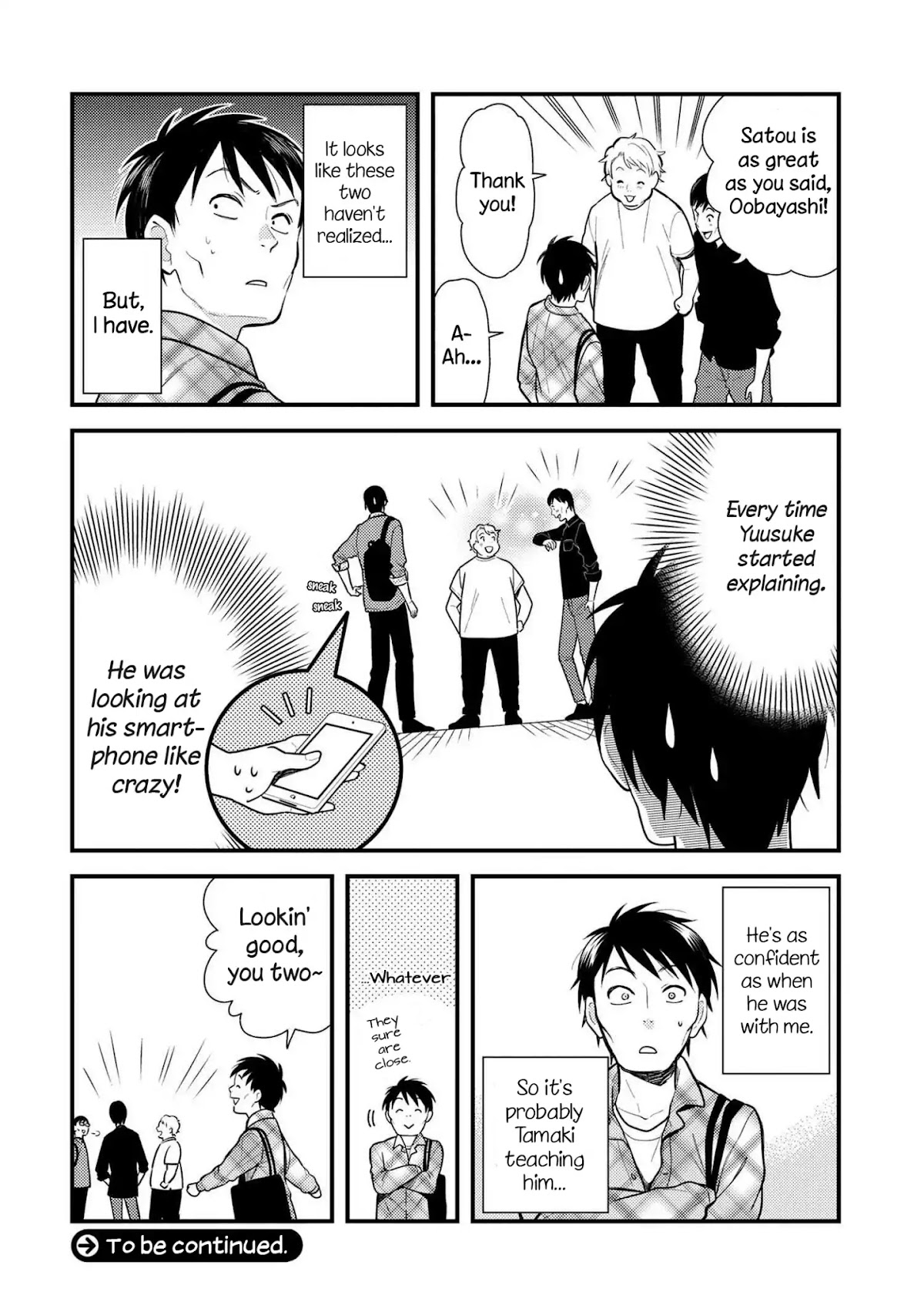 If You're Gonna Dress up, Do It Like This Chapter 38 page 16 - Chapter 38