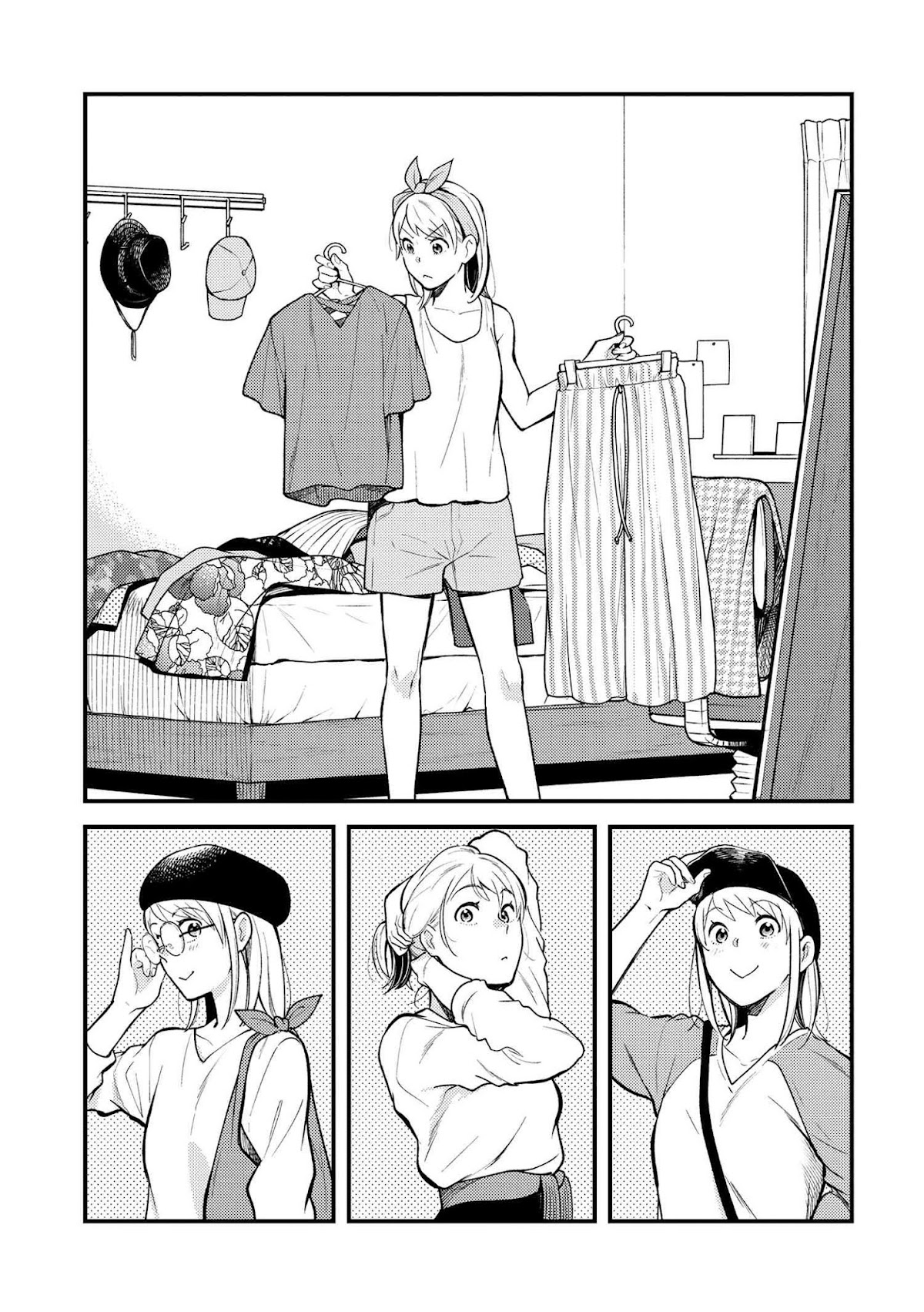 If You're Gonna Dress up, Do It Like This Chapter 39 page 1 - Chapter 39