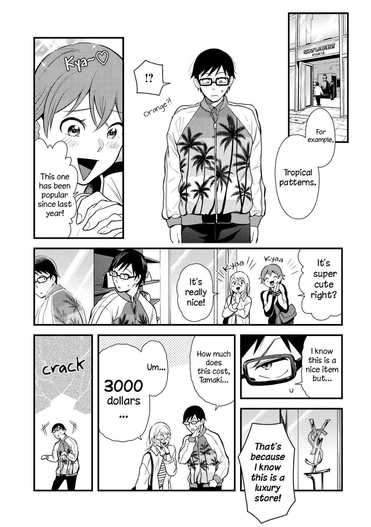 If You're Gonna Dress up, Do It Like This Chapter 39 page 11 - Chapter 39