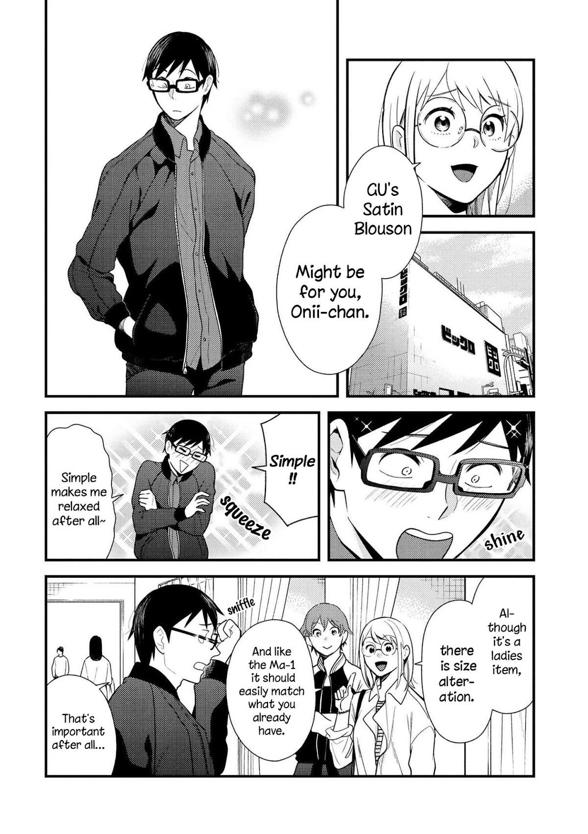 If You're Gonna Dress up, Do It Like This Chapter 39 page 14 - Chapter 39
