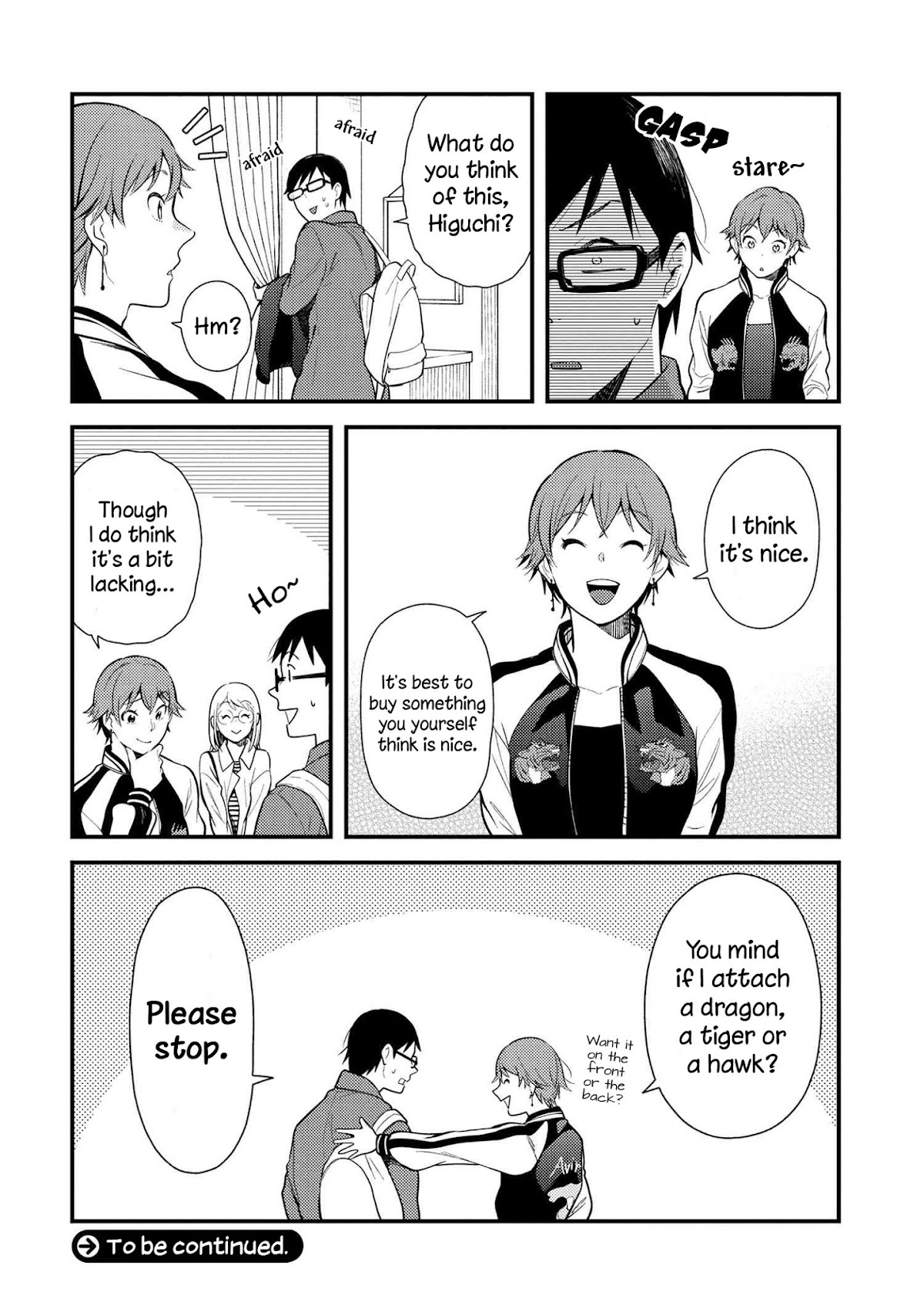 If You're Gonna Dress up, Do It Like This Chapter 39 page 16 - Chapter 39