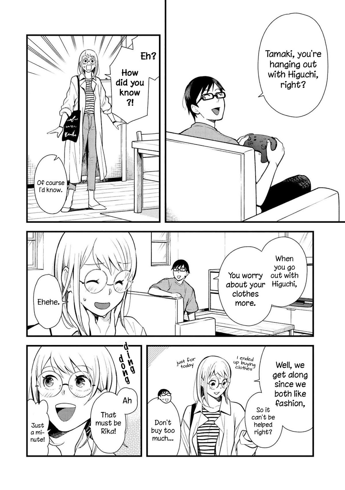 If You're Gonna Dress up, Do It Like This Chapter 39 page 2 - Chapter 39