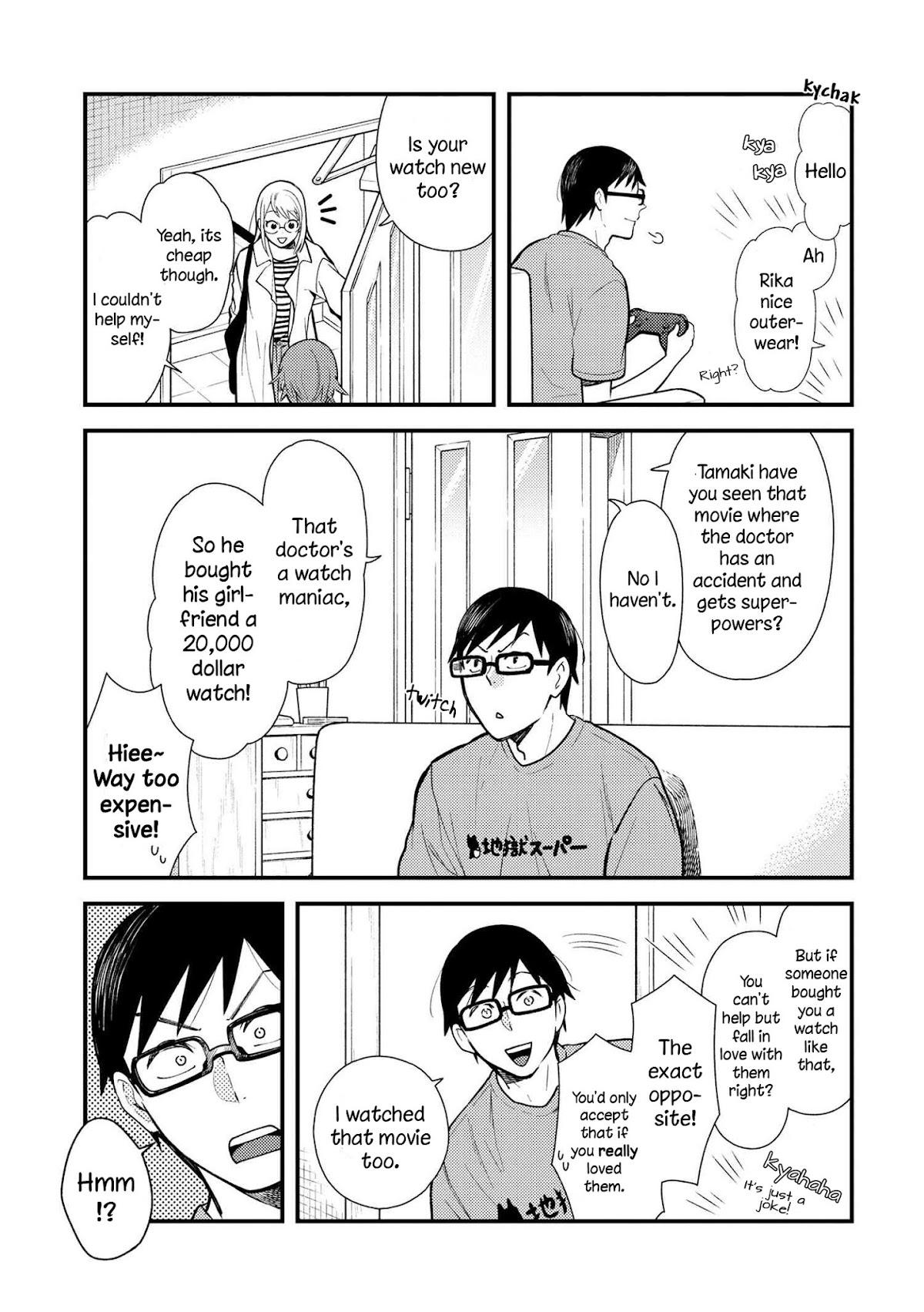If You're Gonna Dress up, Do It Like This Chapter 39 page 3 - Chapter 39
