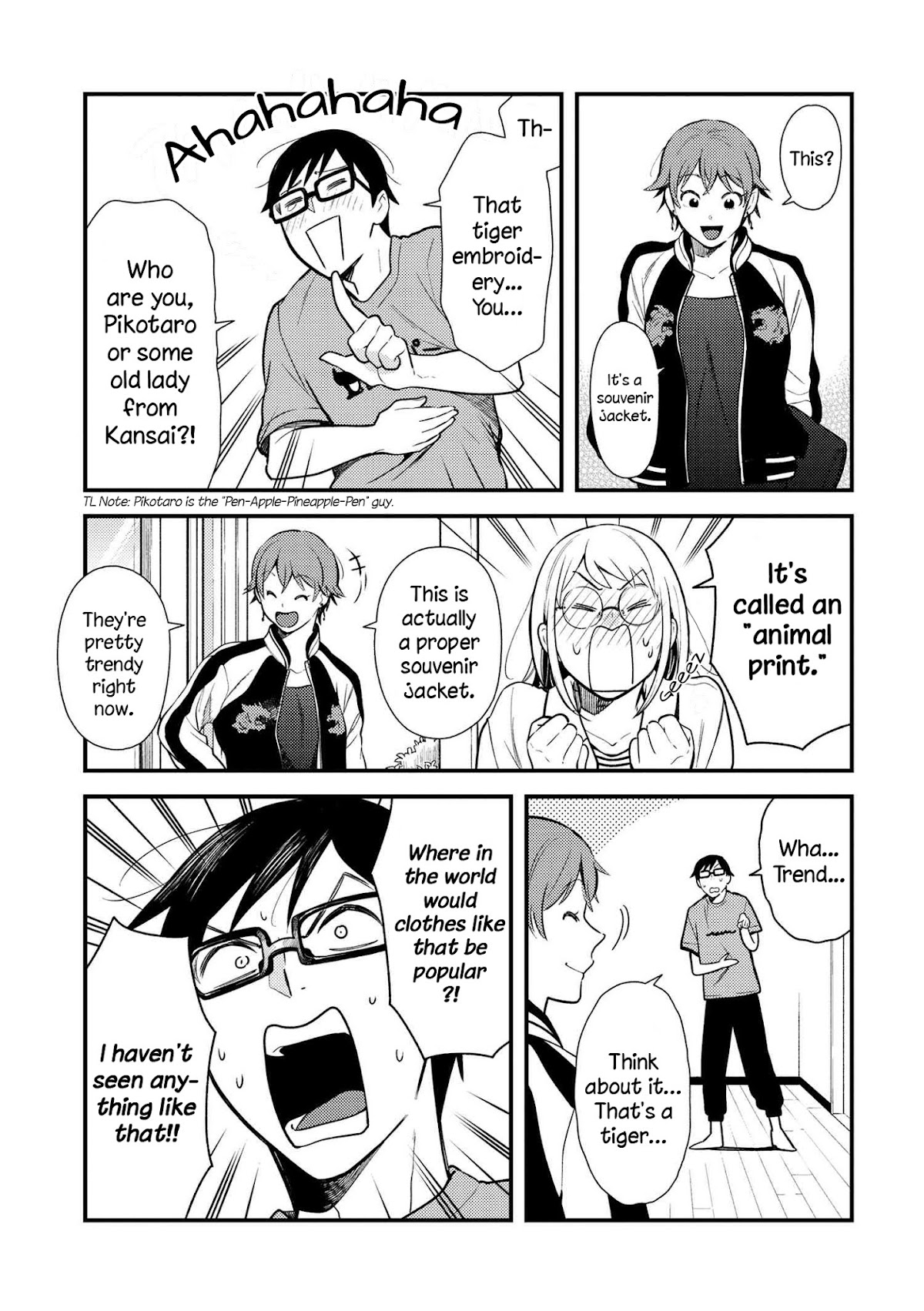 If You're Gonna Dress up, Do It Like This Chapter 39 page 5 - Chapter 39