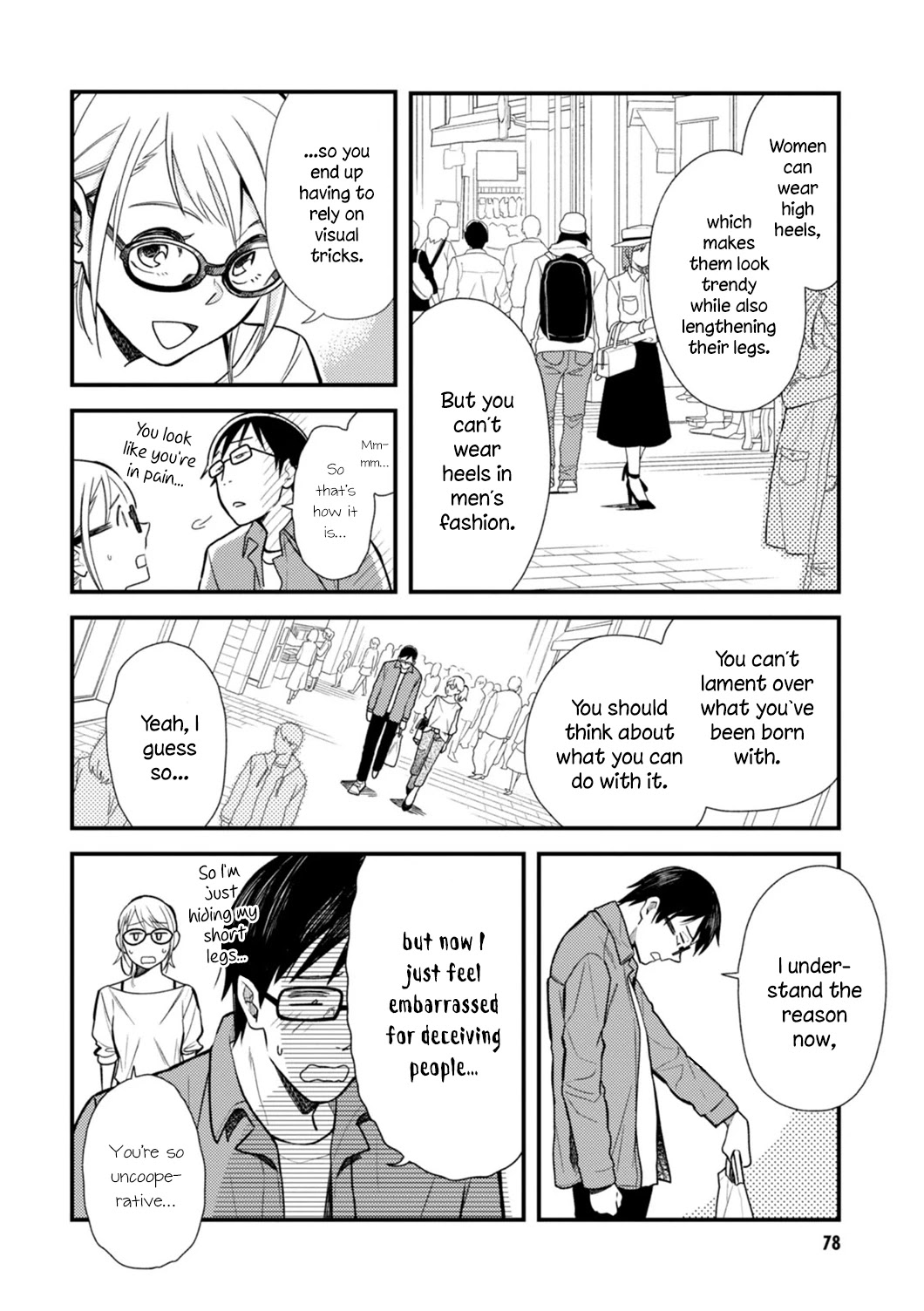 If You're Gonna Dress up, Do It Like This Chapter 4 page 12 - Chapter 4