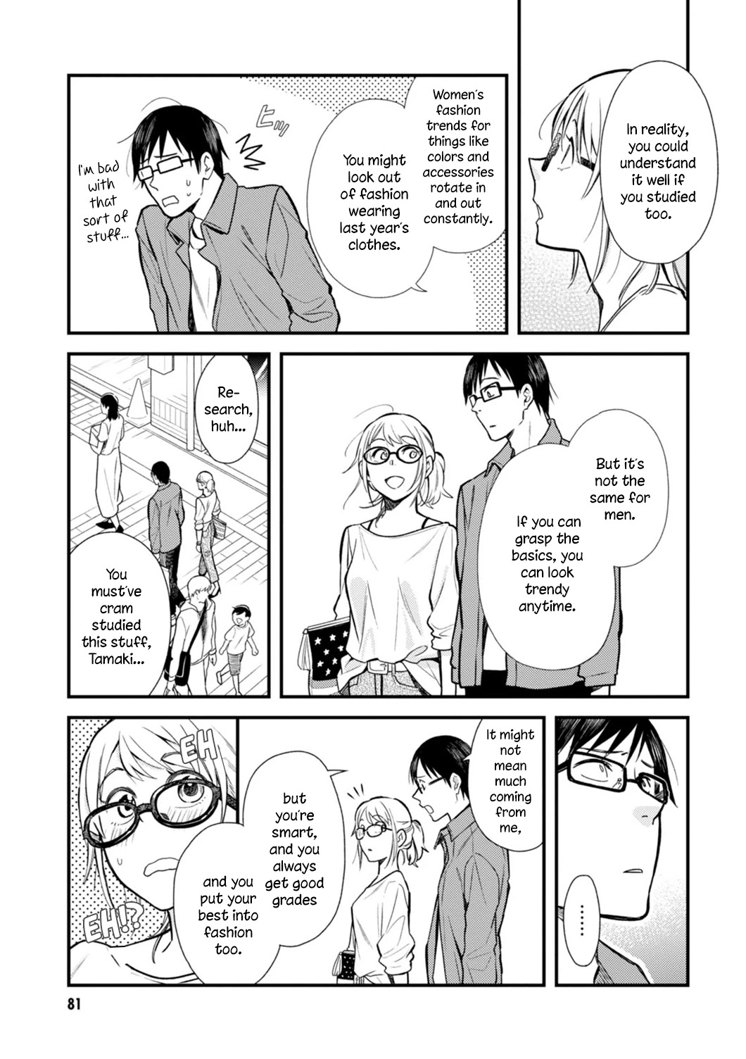 If You're Gonna Dress up, Do It Like This Chapter 4 page 15 - Chapter 4