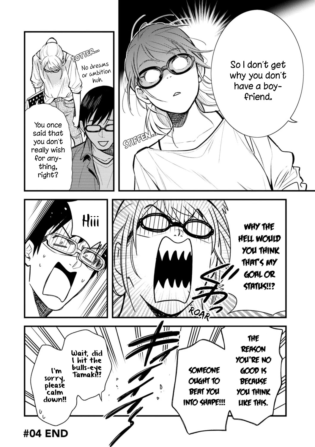 If You're Gonna Dress up, Do It Like This Chapter 4 page 16 - Chapter 4