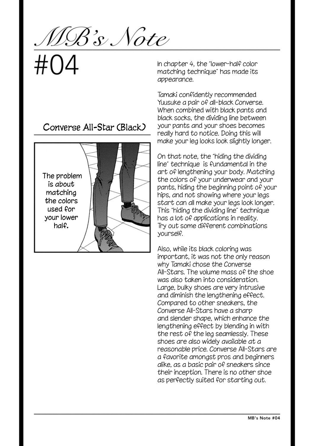 If You're Gonna Dress up, Do It Like This Chapter 4 page 17 - Chapter 4