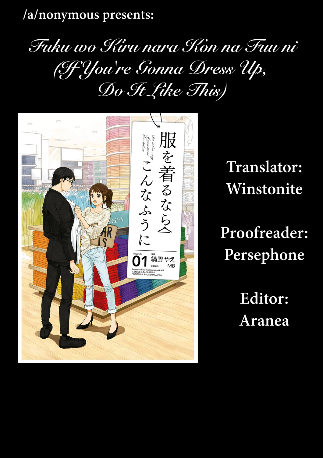 If You're Gonna Dress up, Do It Like This Chapter 4 page 19 - Chapter 4