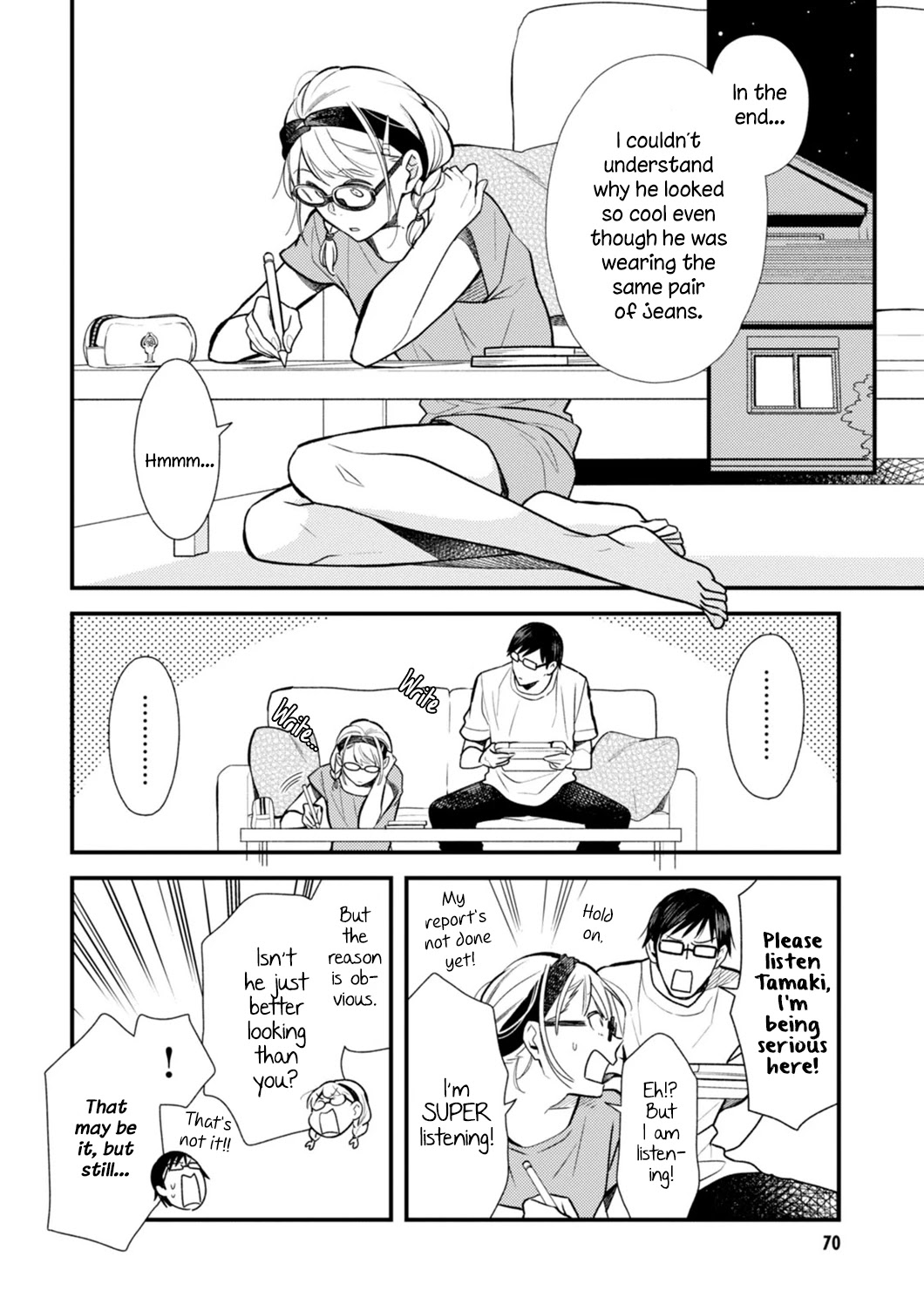 If You're Gonna Dress up, Do It Like This Chapter 4 page 4 - Chapter 4