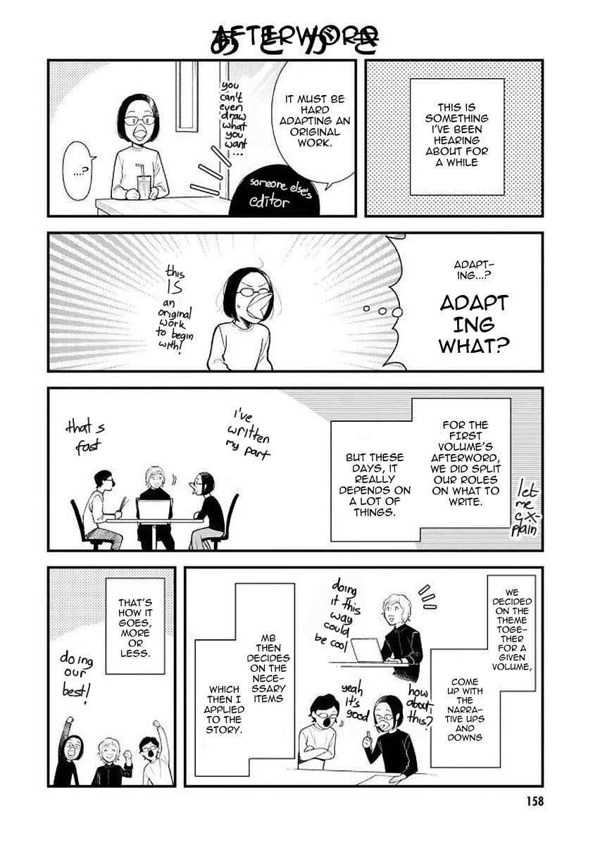 If You're Gonna Dress up, Do It Like This Chapter 40.5 page 12 - Chapter 40.5: Volume 05 Extra