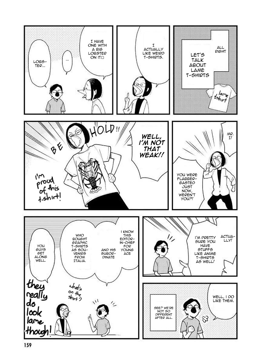 If You're Gonna Dress up, Do It Like This Chapter 40.5 page 13 - Chapter 40.5: Volume 05 Extra
