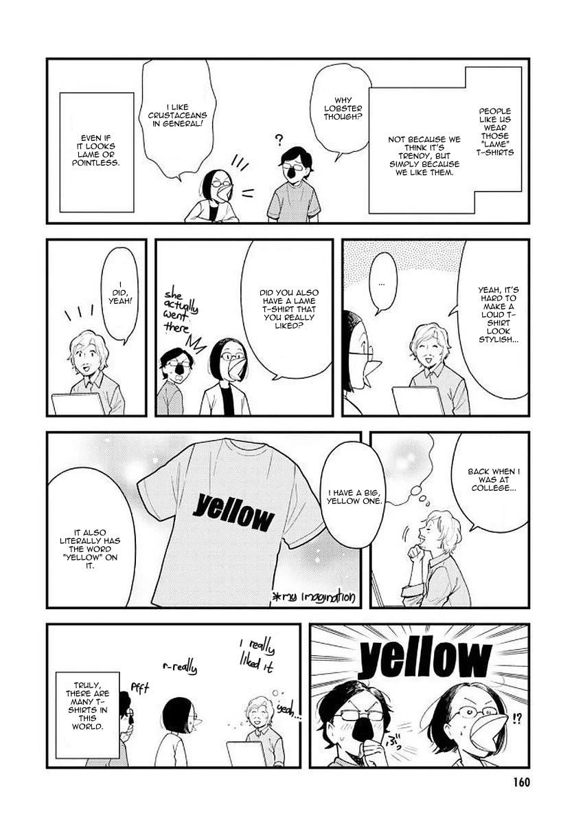 If You're Gonna Dress up, Do It Like This Chapter 40.5 page 14 - Chapter 40.5: Volume 05 Extra