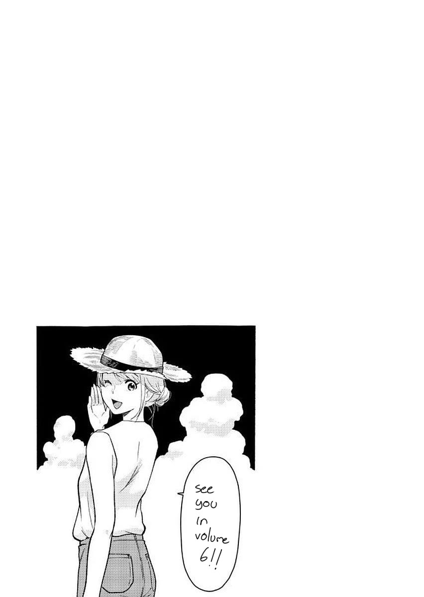 If You're Gonna Dress up, Do It Like This Chapter 40.5 page 15 - Chapter 40.5: Volume 05 Extra