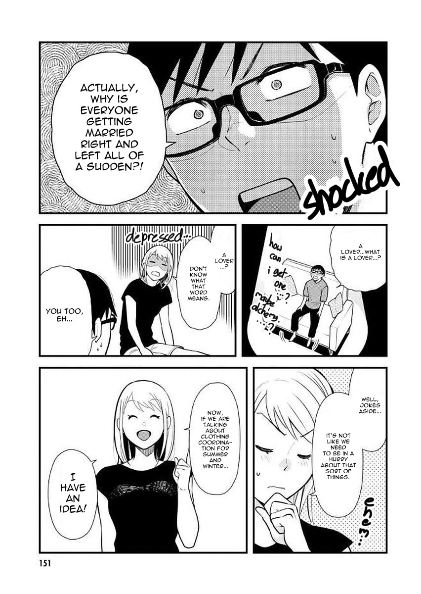 If You're Gonna Dress up, Do It Like This Chapter 40.5 page 5 - Chapter 40.5: Volume 05 Extra