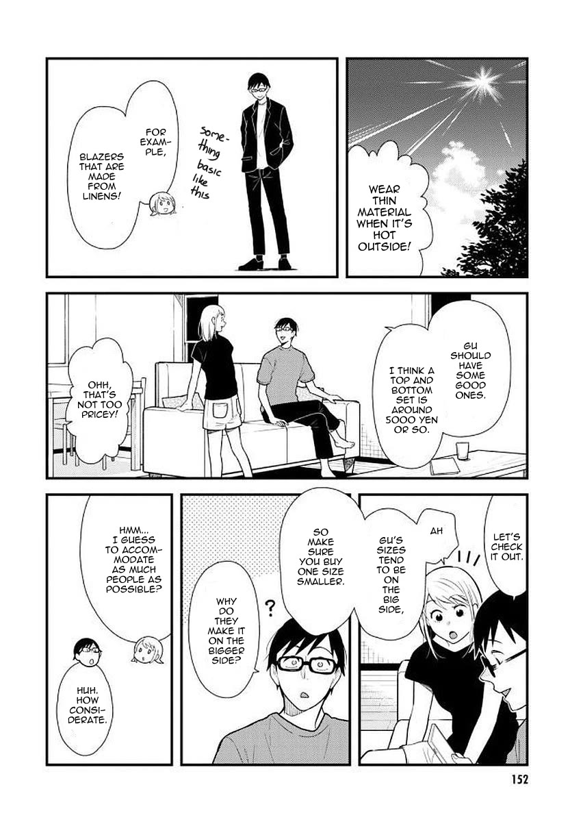 If You're Gonna Dress up, Do It Like This Chapter 40.5 page 6 - Chapter 40.5: Volume 05 Extra