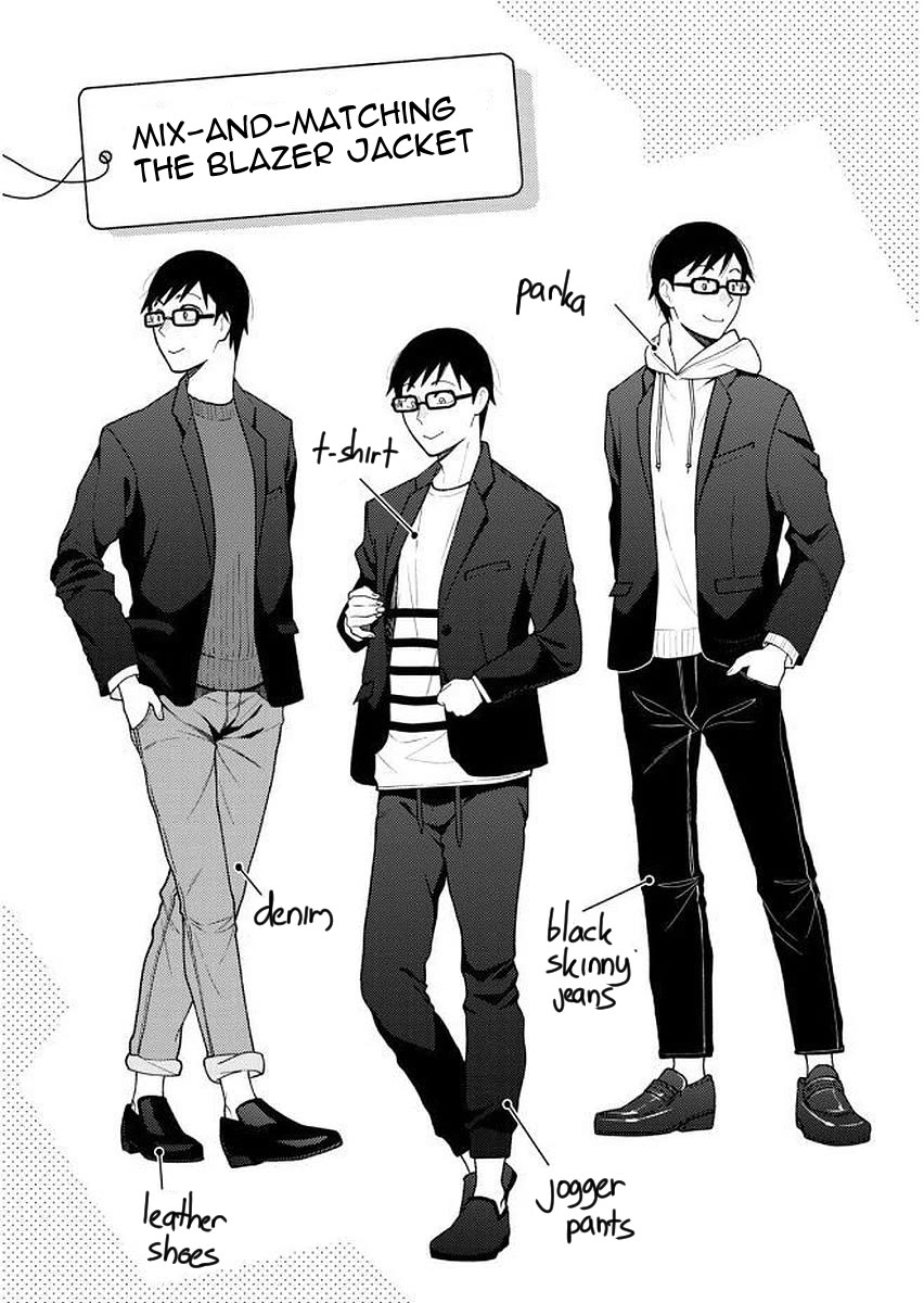 If You're Gonna Dress up, Do It Like This Chapter 40.5 page 9 - Chapter 40.5: Volume 05 Extra
