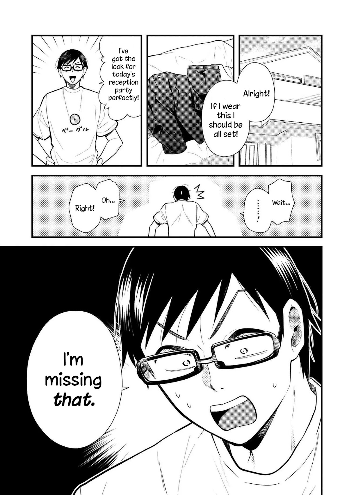 If You're Gonna Dress up, Do It Like This Chapter 40 page 1 - Chapter 40