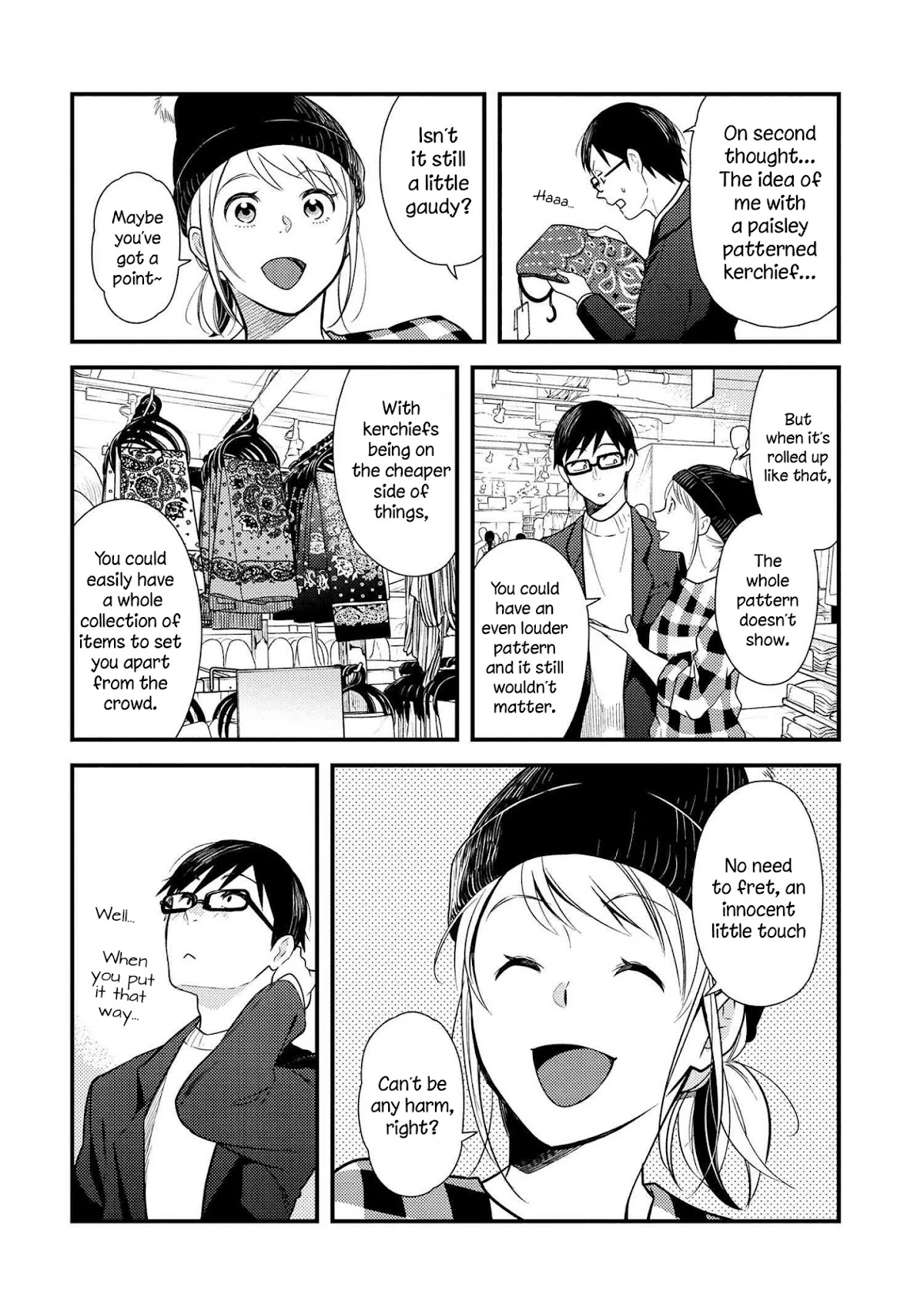 If You're Gonna Dress up, Do It Like This Chapter 40 page 12 - Chapter 40