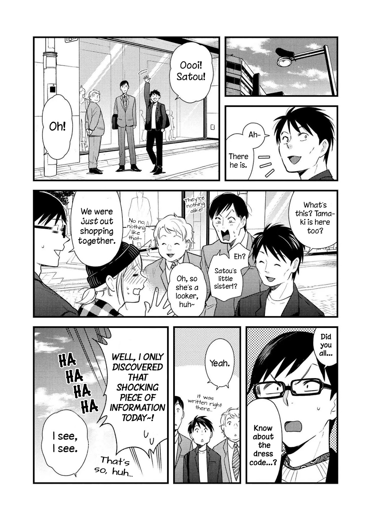If You're Gonna Dress up, Do It Like This Chapter 40 page 13 - Chapter 40