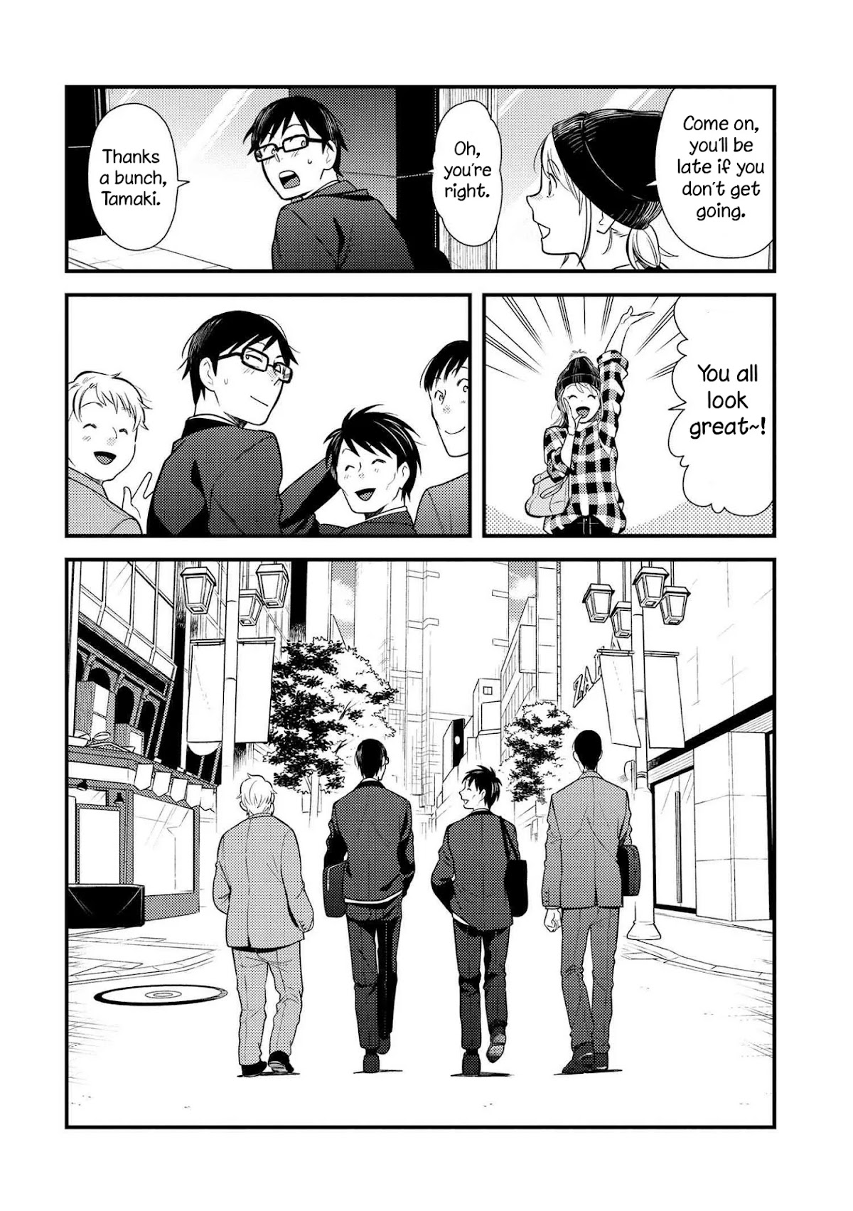 If You're Gonna Dress up, Do It Like This Chapter 40 page 14 - Chapter 40