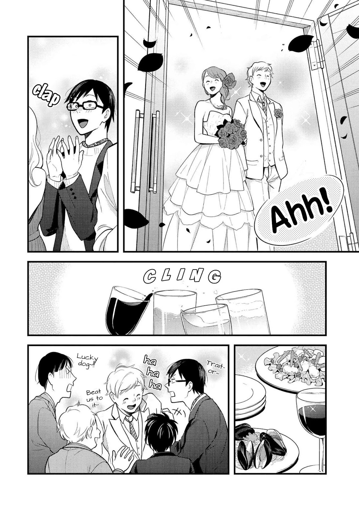 If You're Gonna Dress up, Do It Like This Chapter 40 page 16 - Chapter 40