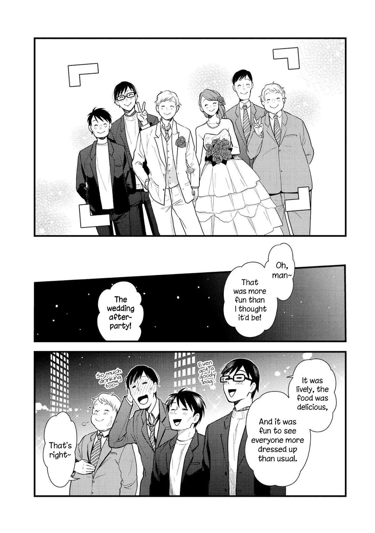 If You're Gonna Dress up, Do It Like This Chapter 40 page 17 - Chapter 40