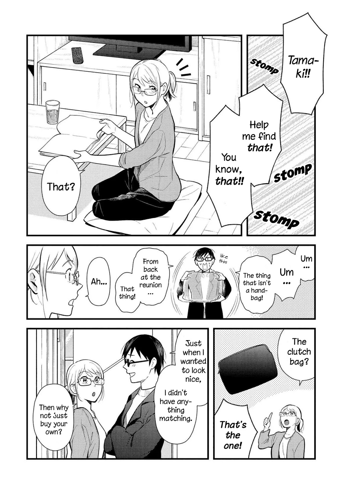 If You're Gonna Dress up, Do It Like This Chapter 40 page 2 - Chapter 40