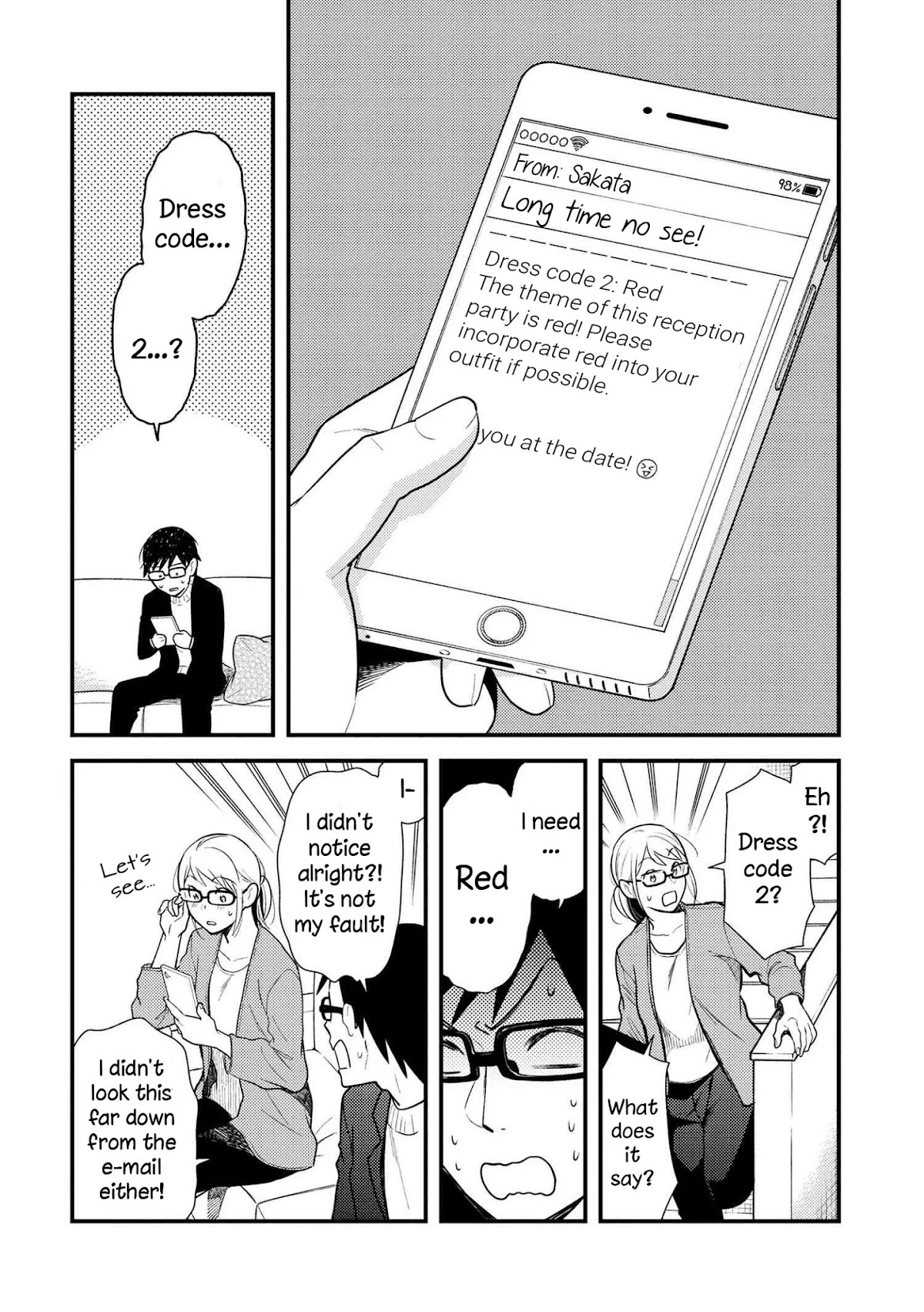 If You're Gonna Dress up, Do It Like This Chapter 40 page 4 - Chapter 40
