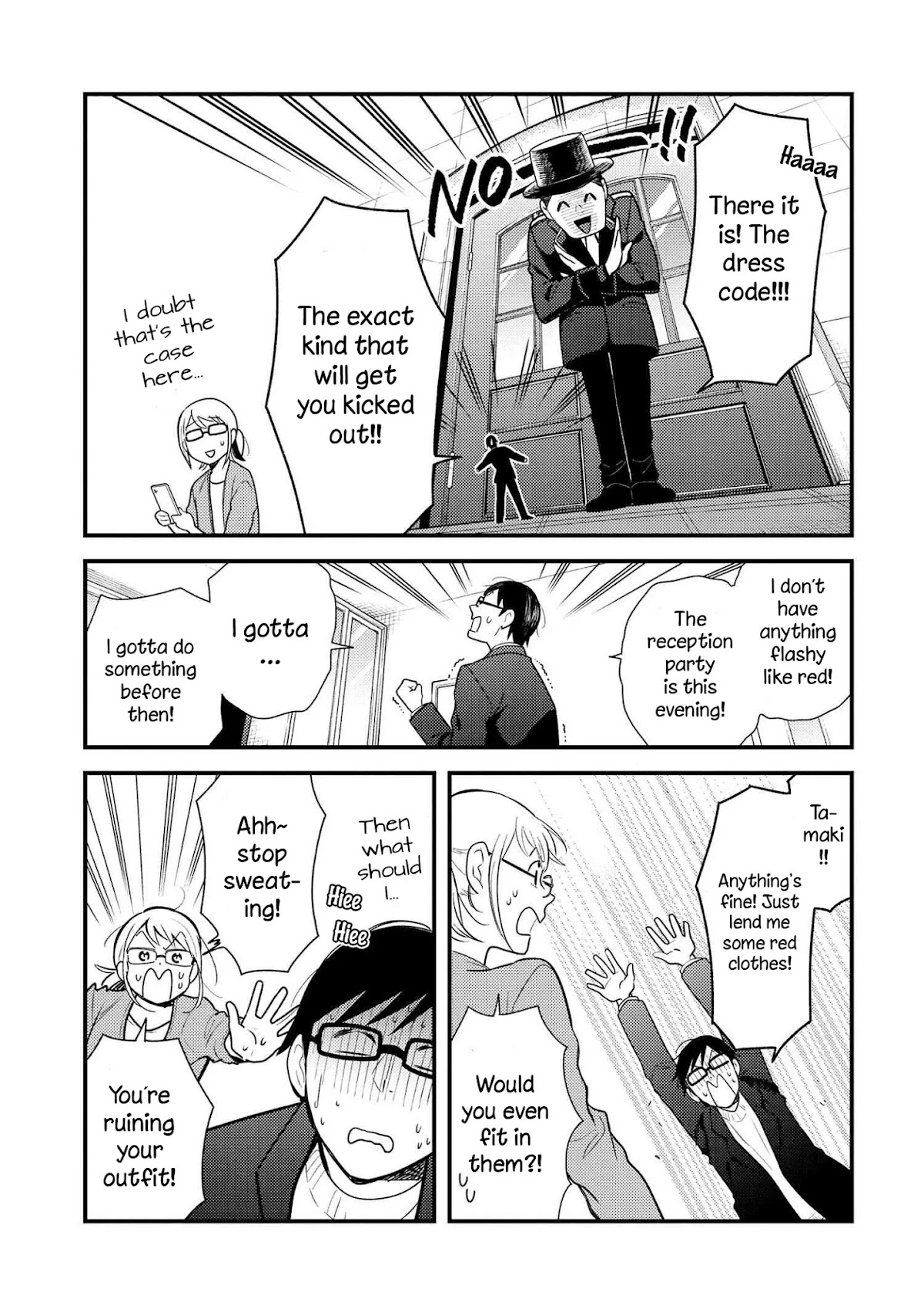 If You're Gonna Dress up, Do It Like This Chapter 40 page 5 - Chapter 40