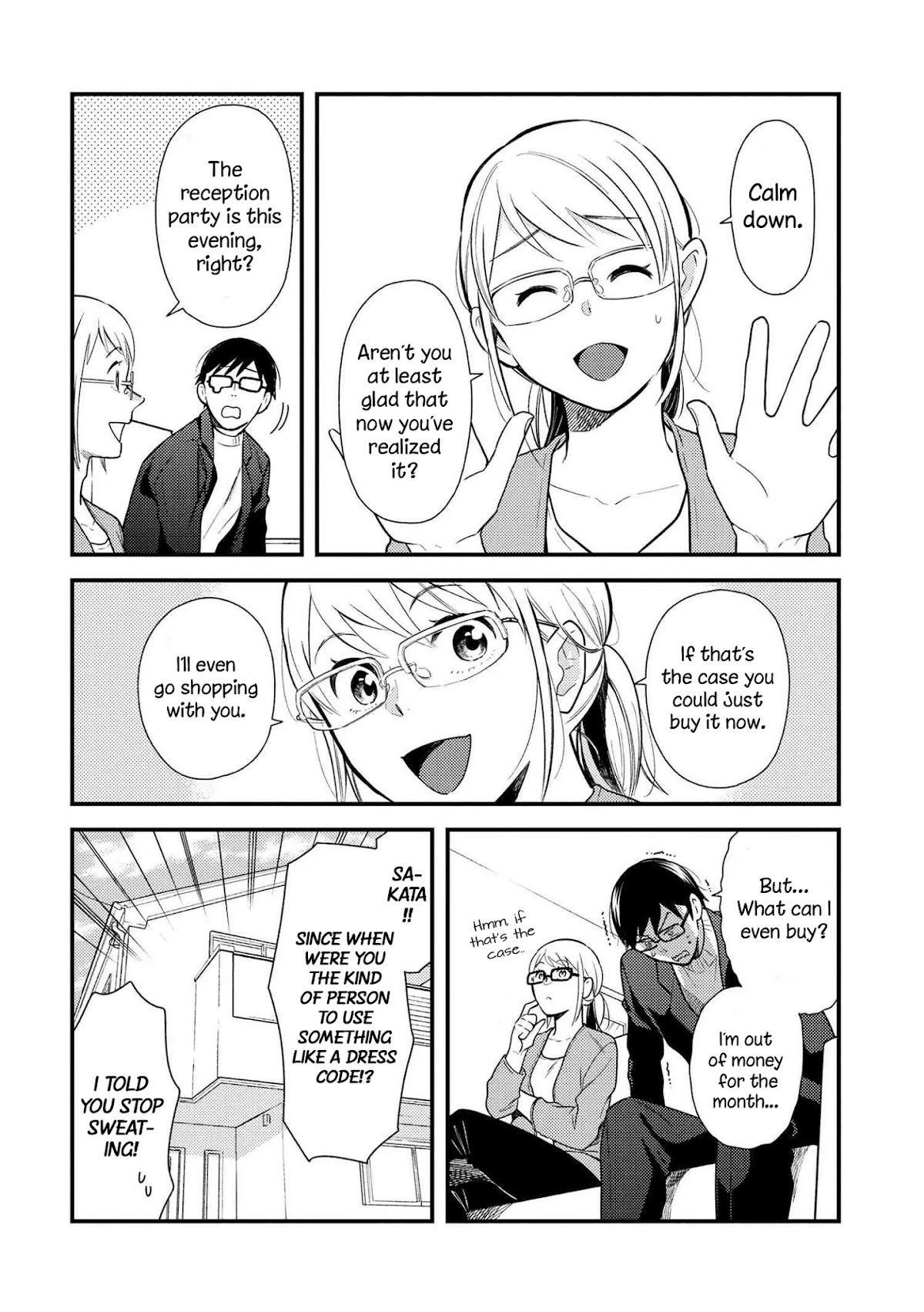 If You're Gonna Dress up, Do It Like This Chapter 40 page 6 - Chapter 40