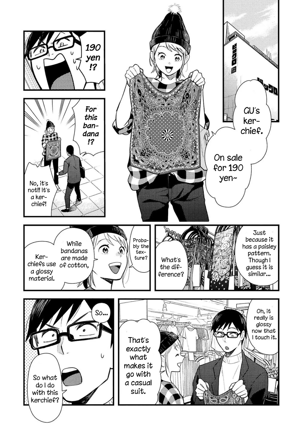 If You're Gonna Dress up, Do It Like This Chapter 40 page 8 - Chapter 40
