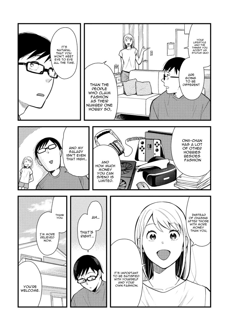 If You're Gonna Dress up, Do It Like This Chapter 41 page 12 - Chapter 41