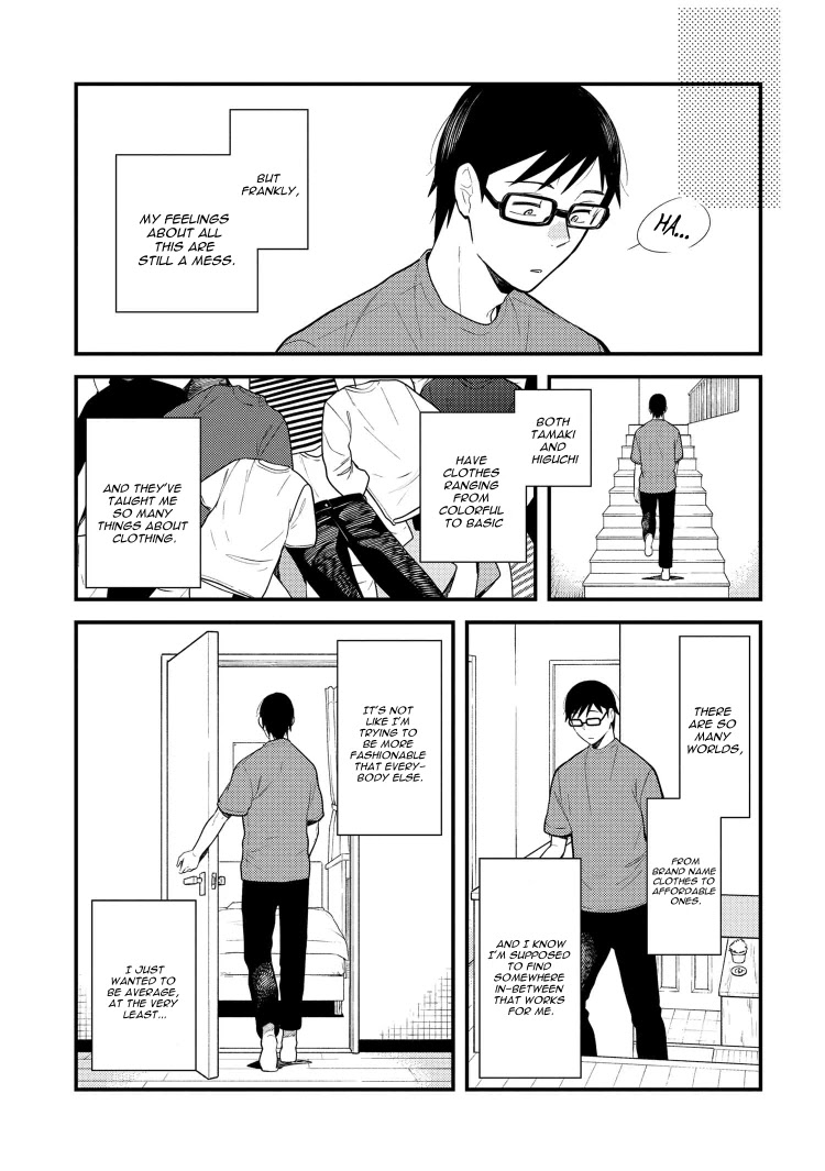 If You're Gonna Dress up, Do It Like This Chapter 41 page 13 - Chapter 41