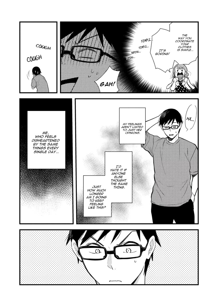 If You're Gonna Dress up, Do It Like This Chapter 41 page 15 - Chapter 41