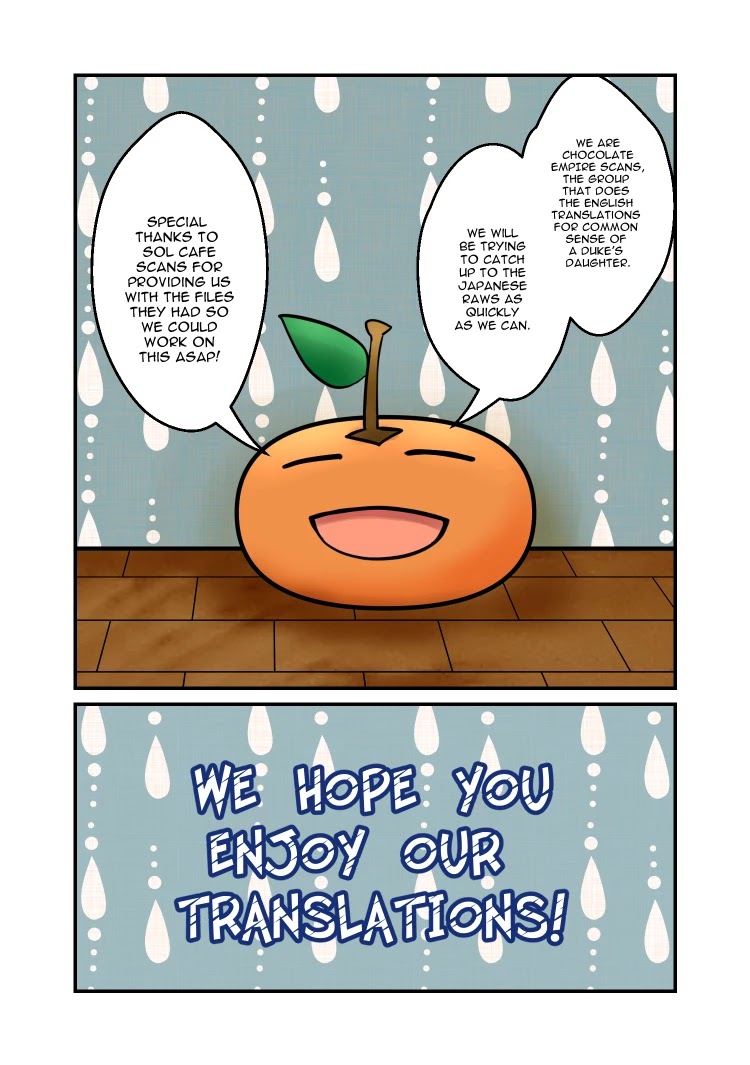 If You're Gonna Dress up, Do It Like This Chapter 41 page 17 - Chapter 41