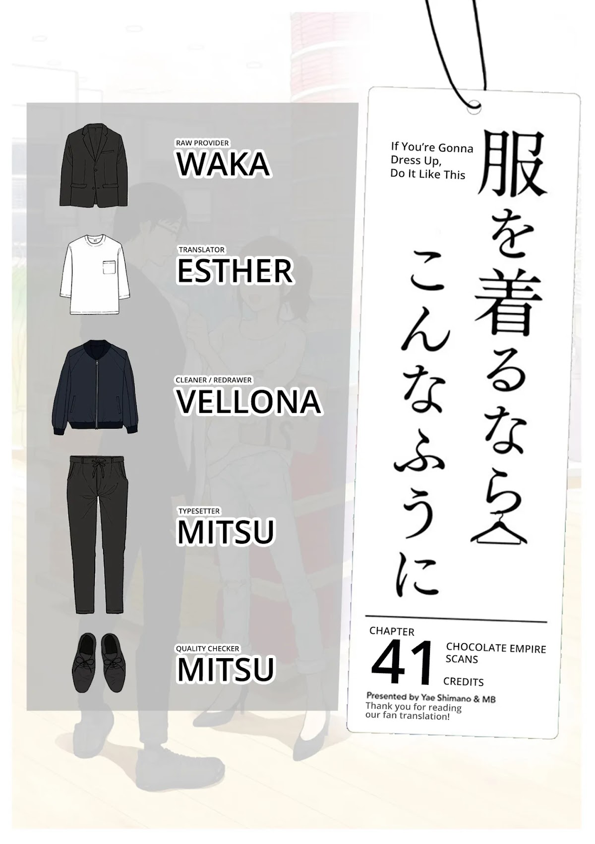 If You're Gonna Dress up, Do It Like This Chapter 41 page 18 - Chapter 41